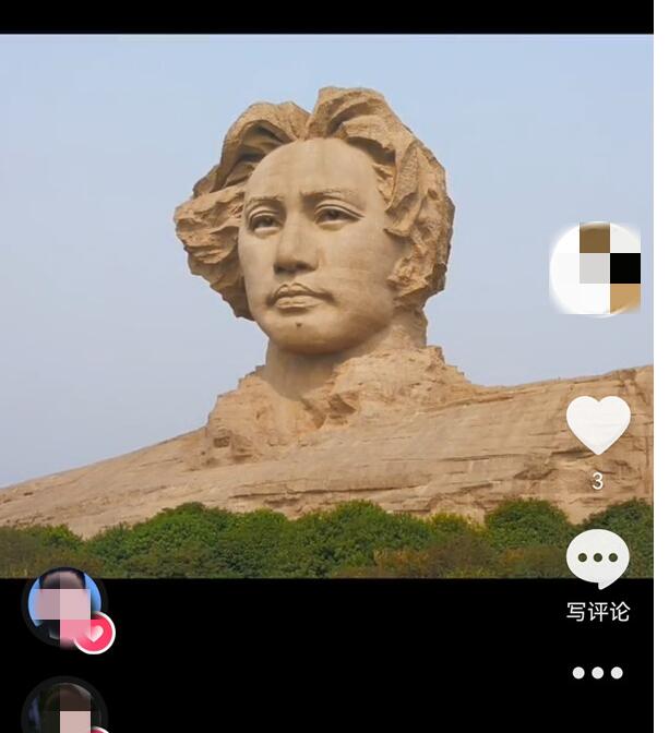 抖音怎么设定不可以免费下载我的作品？设置不让抖音下载软件方法