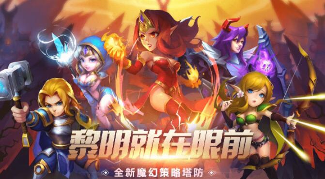 塔防纪元冥想空间槽位怎么弄