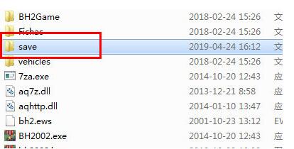 抢滩登陆2002怎么调鼠标速度和灵敏度