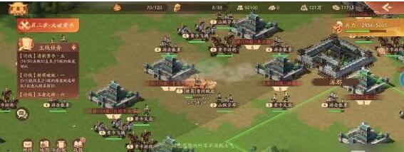 少年三国志2问鼎天下砂石料如何拥有？问鼎天下砂石料得到方式全集
