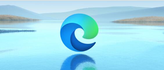 最新版本edge浏览器适用客户开启ie方式