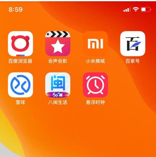 京东自营茅台飞天怎么抢?京东自营茅台飞天预约抢购攻略