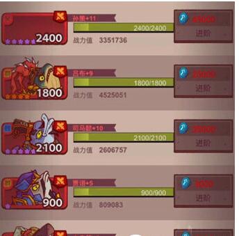 咸鱼之王咸将塔40-10怎么玩?咸鱼之王咸将塔40-10过关攻略大全
