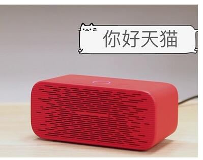 天猫小精灵可以当蓝牙音箱吗?天猫小精灵怎么连接蓝牙?