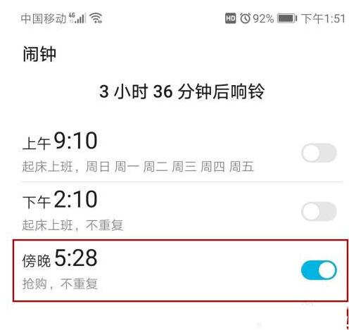 淘宝如何限时抢购更快?淘宝限时抢购击杀如何抢?