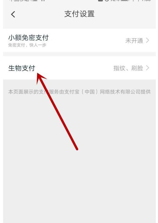 淘宝如何限时抢购更快?淘宝限时抢购击杀如何抢?