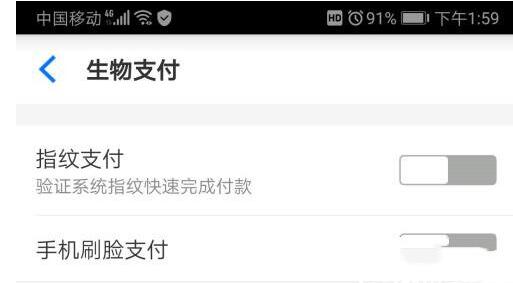 淘宝如何限时抢购更快?淘宝限时抢购击杀如何抢?