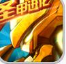 赛尔号超级英雄 3.0.11