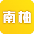 南柚聊天app