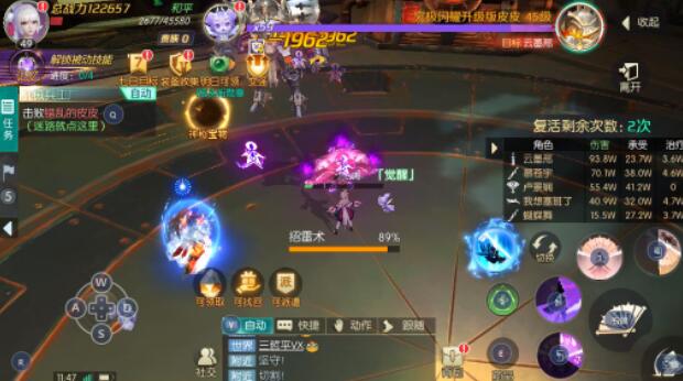 剑与轮回刀客主副职业选什么好？