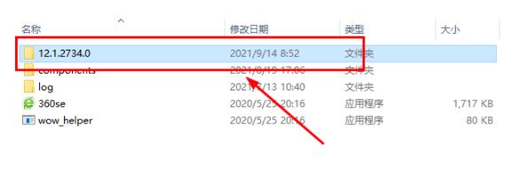 360电脑浏览器极速模式怎样开?360浏览器打不开网页页面该怎么办?