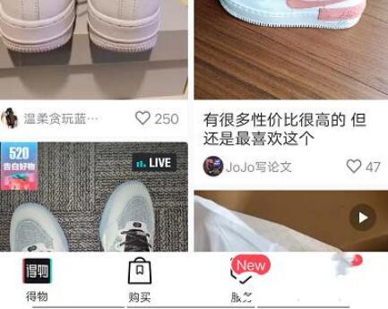 得物优惠劵在什么地方领？得物撤销合作优惠劵退吗？