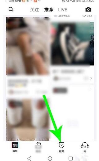 得物上辨别真伪可靠吗-得物如何辨别真伪