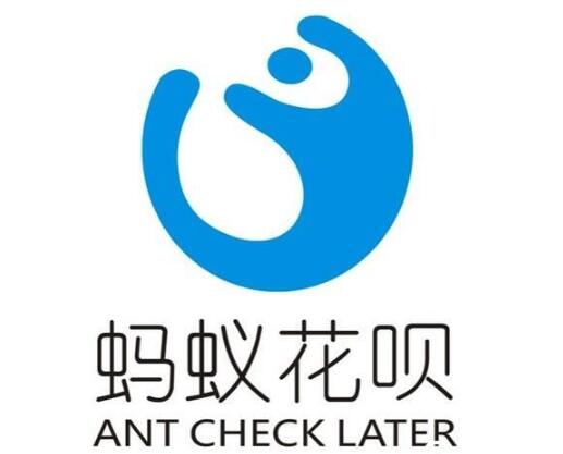 支付宝花呗有贷款利息吗？支付宝花呗利息怎么计算