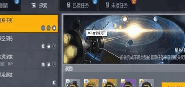 红手指云手机内置脚本制作吗？红手指如何使用脚本制作放置挂机