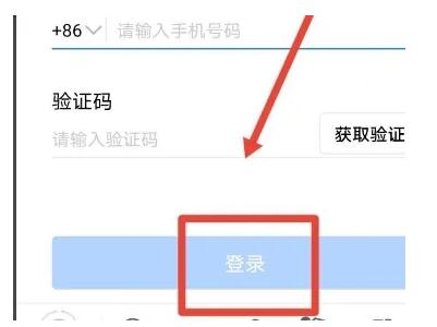 腾讯会议会怎么用？腾讯官方网站会议使用教程