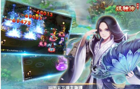 小宠物妖神格化妖神传手游极品小宠物独家经营揭秘