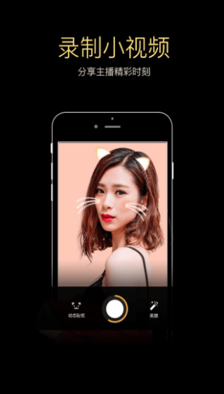 酒色视频 v1.0