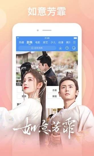 整点视频 v1.0.0