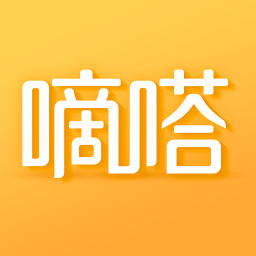 滴答出行ios手机版v8.23.1 iphone最新版-
