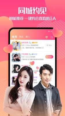 饺子视频 v1.0.1
