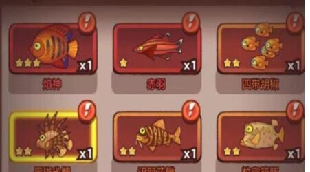 咸鱼之王陨铁10塔10层通关主力阵容攻略大全