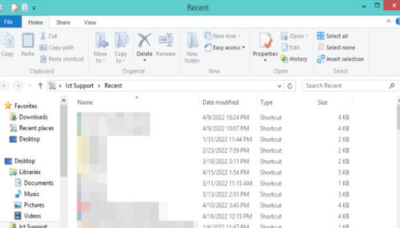Windows11怎么查看电子计算机历史数据