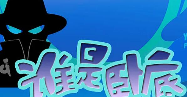 谁是卧底怎么玩？分享谁是卧底游戏规则详解