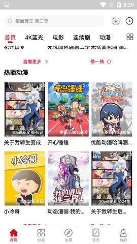 亚洲乱码尤物193yw 1.0