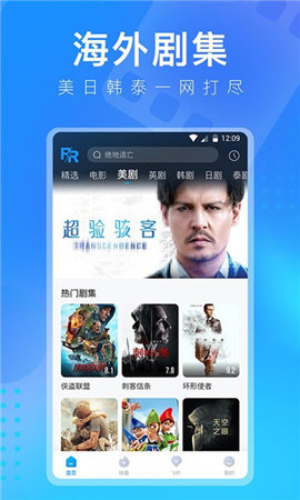 麻豆一区二区md v5.2.2