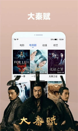 忘忧草网站访问2021 1.0
