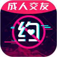 粉嫩紧紧包住粗大在线观看