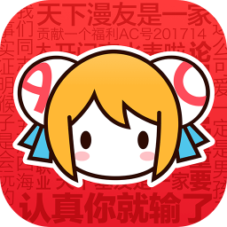 AcFun苹果手机客户端v6.61.0