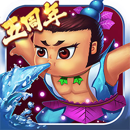 葫芦娃苹果v4.10.13 
