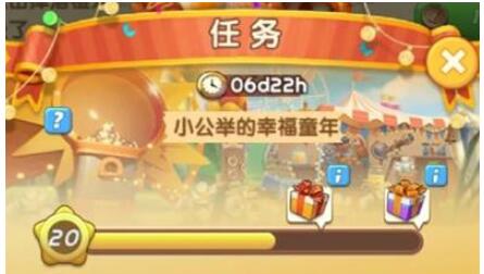 爱神花园礼包兑换码有什么？2022爱神花园礼包兑换码大全