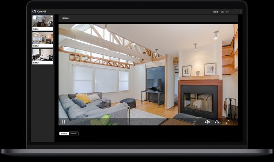 iCam365监控电脑版 v1.1.8.4 官方版