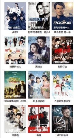 麻豆果冻传媒视频在线播放 1.0.3