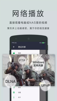 奶茶app 1.0