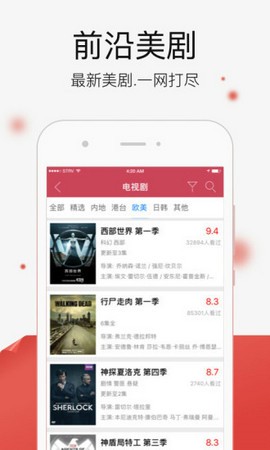 秋霞被窝午夜福利电影污版破解版 1.0.2