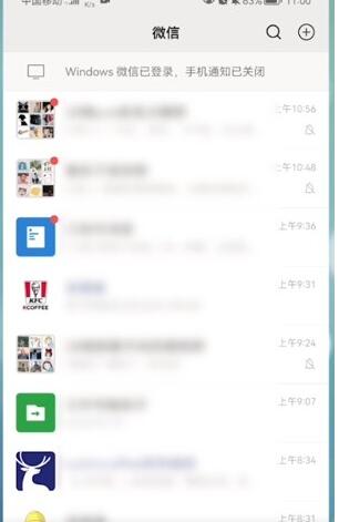 行程卡无法打开什么原因-行程卡打不开该怎么办