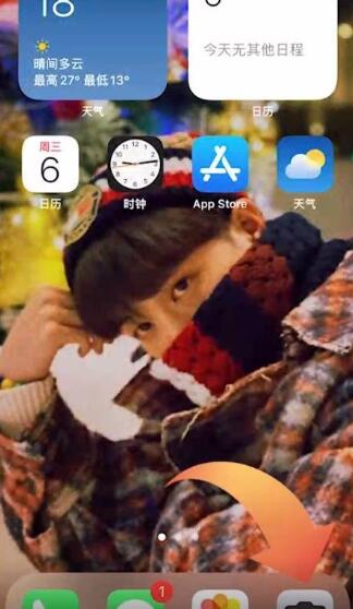 苹果手机舞台实际效果怎么拍-iPhone怎么拍舞台特效