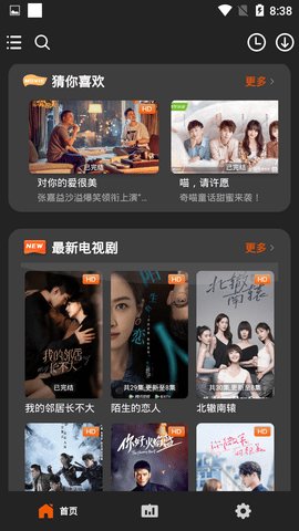 精东影业入口 v4.0.9