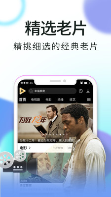 黑料不打烊肾虚十八连最新地址APP下载 v7.4.2