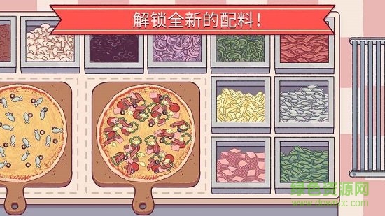 可口的披萨美味的披萨ios版 v4.6.1 iphone原版 0