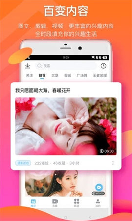 huluwa官网在线入口 1.0.1