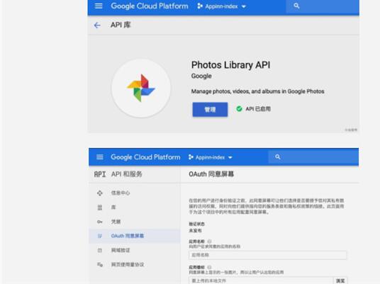 怎样大批量图片上传到GooglePhotos，应用命令行工具更为简易