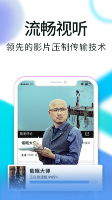 芭乐小猪幸福宝丝瓜草莓 1.0
