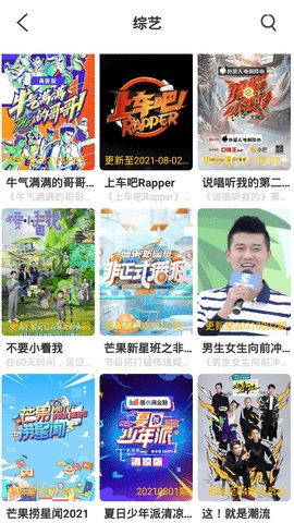向日葵app最新网址进入 v1.2.6