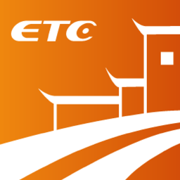 安徽etc v2.1.1 iphone版