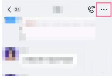 钉钉怎么改群在本群的呢称_钉钉打卡群如何修改群昵称